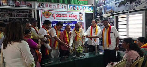 Mankuthimman's Kagga recitation Mandya