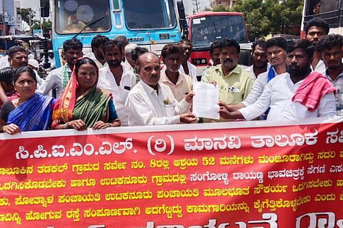 Manvi cpiml protst