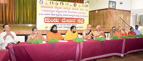 Mng-sep20-VHP2