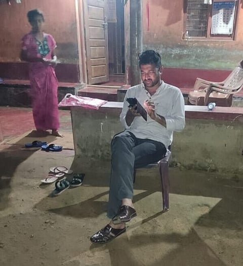 Mobile Aap 1