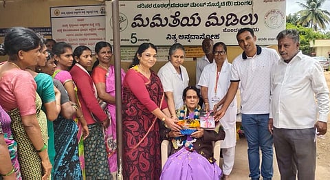 National Sports Day Mandya