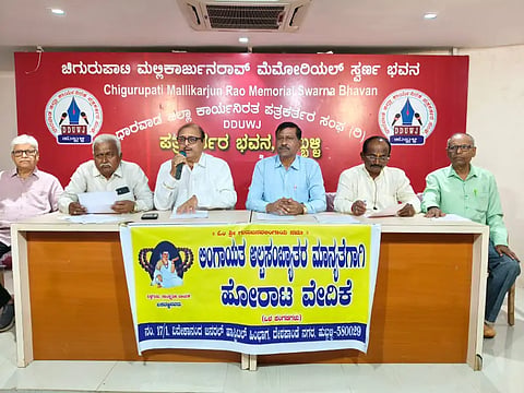 New Lingayata Pm New