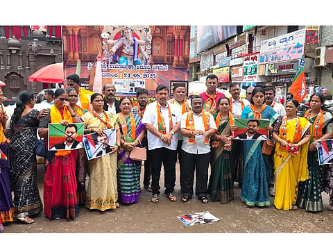 New bjp New