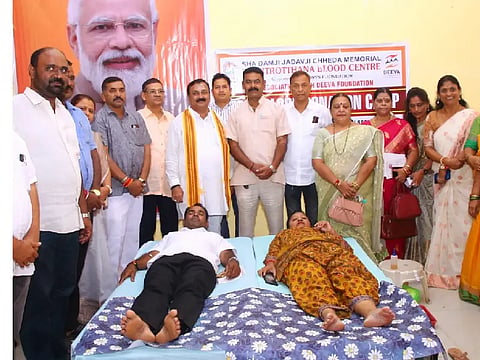 New bjp blood camp new