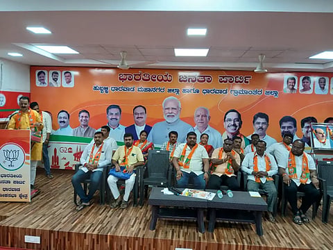 New bjp new
