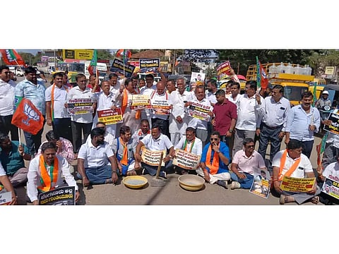 New bjp strike new