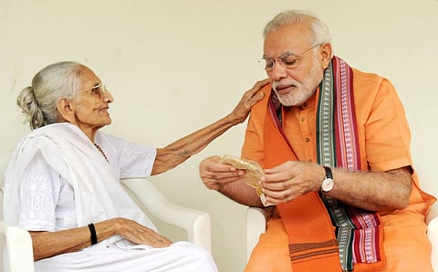 PM Modi-mother