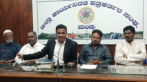 Press Conference on Gnanakendra Lokarpana Mandya