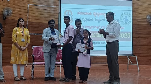 Prize for Ummadahalli students Mandya