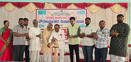 Provide quality education to children and keep civic workers away from bad habits.