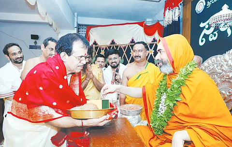 RAGHAVESHWAR SHREE