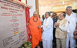 mysore