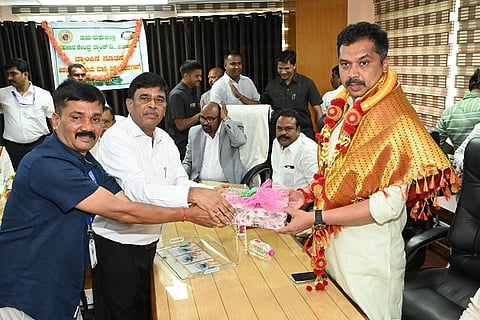 Rajendra