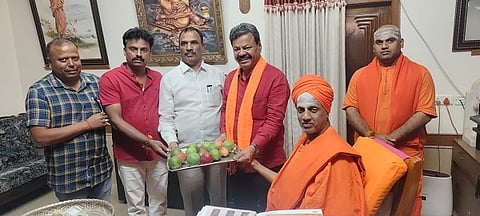 Renukacharya_Mutt