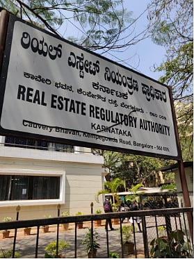 Rera1