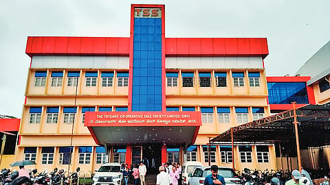 SIRSI TSS
