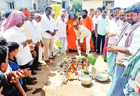SVR BHUMIPOOJE