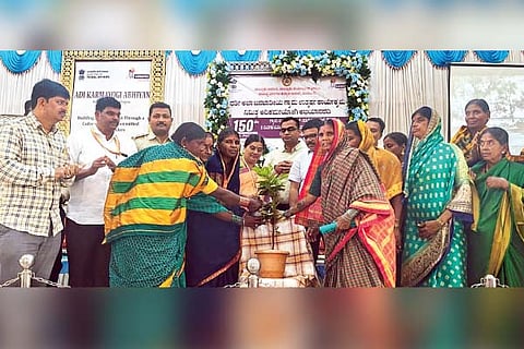 Sandur grama utkarsh programe
