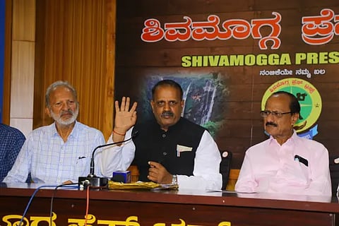 Shantaveri Gopalagowda Socialist Studies Centre