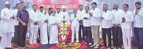 Sharan Vijayotsava