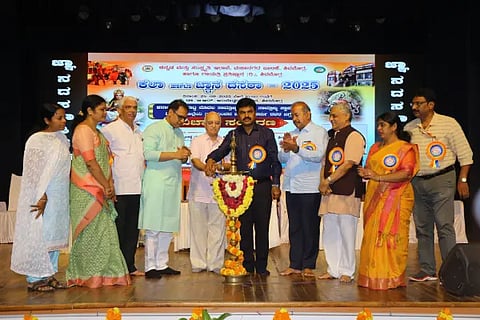 Shimogga Gyan Dasara