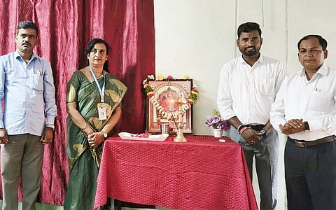Siddharoodh College-1 - Copy