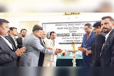 Siraguppa advocate confarence
