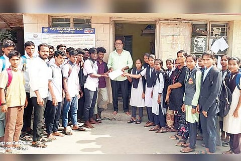 Siruguppa student protest