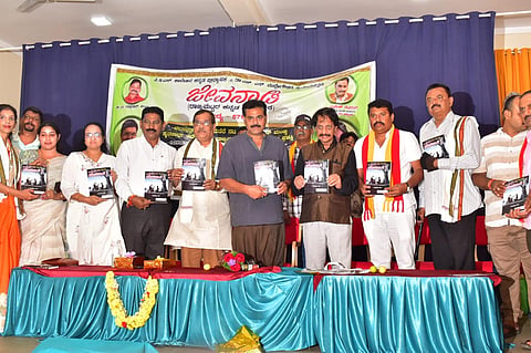 State level amateur stage actor award presentation Mandya