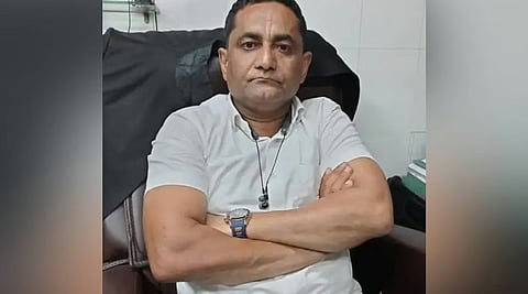Surath