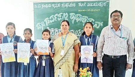 Teachers' Day celebration at Darbara Educational Institute