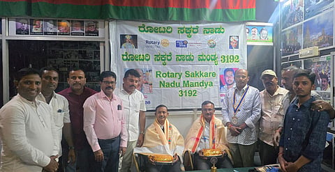 Teachers day celebration Mandya