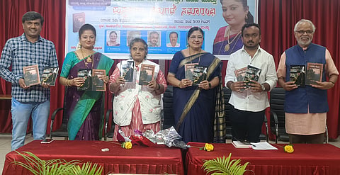 Two Book Lokarpane Ceremony Mandya