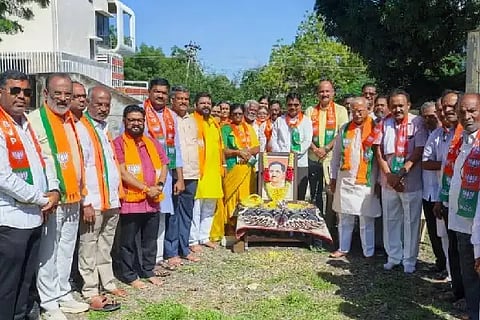 UPADHYAYA JAYANTI