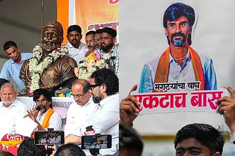 Manoj Jarange Hunger Strike