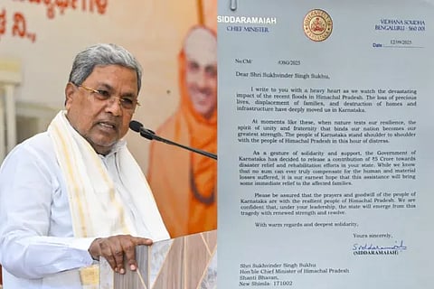 Karnataka Government 5crore to himachala