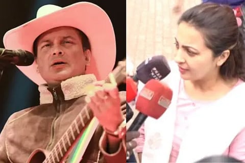 Zubeen Garg Death