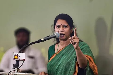 Kanimozhi