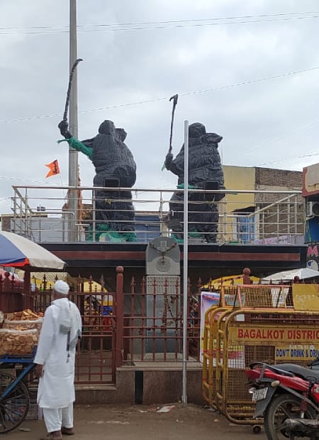 Unveiled Jadaganna & Balanna statues..!!