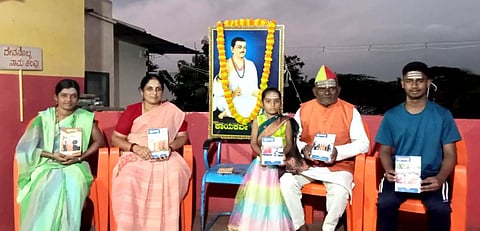 WhatsApp Image 2025-09-02 at 1.09.16 PM