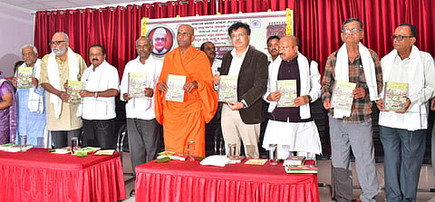 World Folk Day Mandya