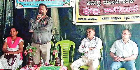 YLP PATASHALE