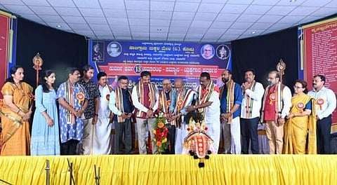 Yakshagana 1