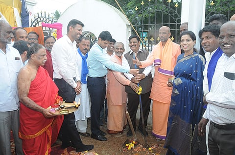 mysore
