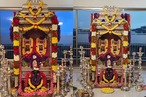 ananth