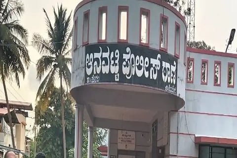 anavatti police station