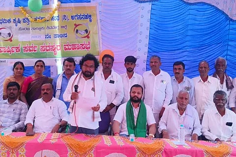 avt sangha