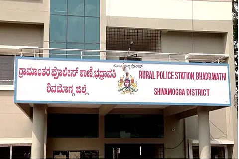 bhdaravati rural police station