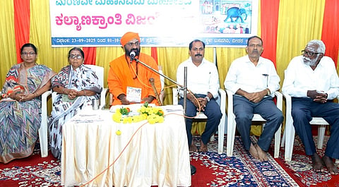 bidar 1