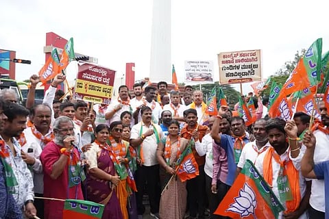 bjp